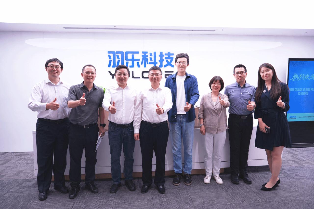 朝阳区政府党组成员、副区长娄毅翔一行莅临羽乐科技调研指导