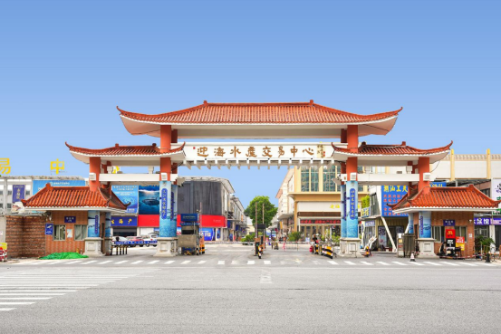 迎海水产交易中心转型周年成效显著 第二届迎海渔博会即将启幕赋能湾区海洋产业