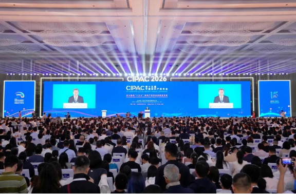 八月瓜科技亮相CIPAC2026，看“十五五”知识产权数据应用的第一程