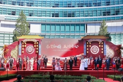 百合佳缘集团以匠心服务点亮婚恋美好