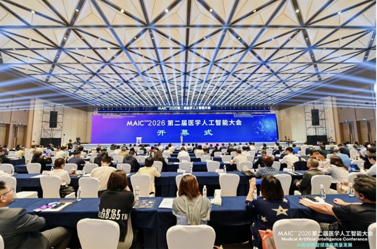 添翼AI 3.0重磅发布！东软重塑医疗AI，迈入业务智能新时代