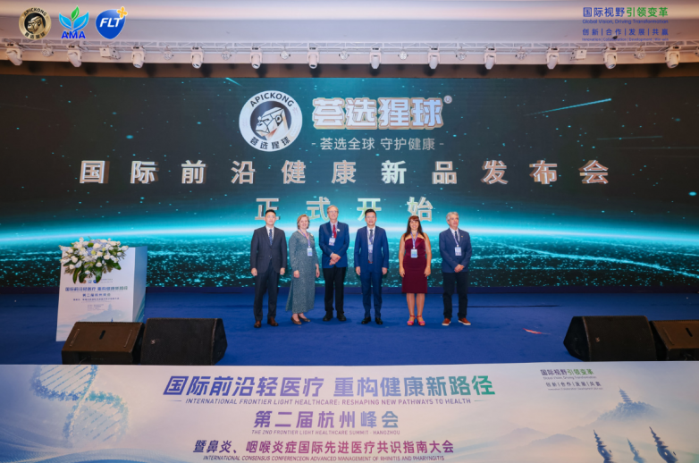 荟选猩球:把全球轻医疗经典配方产品引入中国,让健康多一种选择